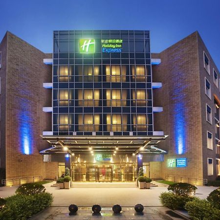 Holiday Inn Express Shangdi Beijing, An Ihg Hotel Exterior foto