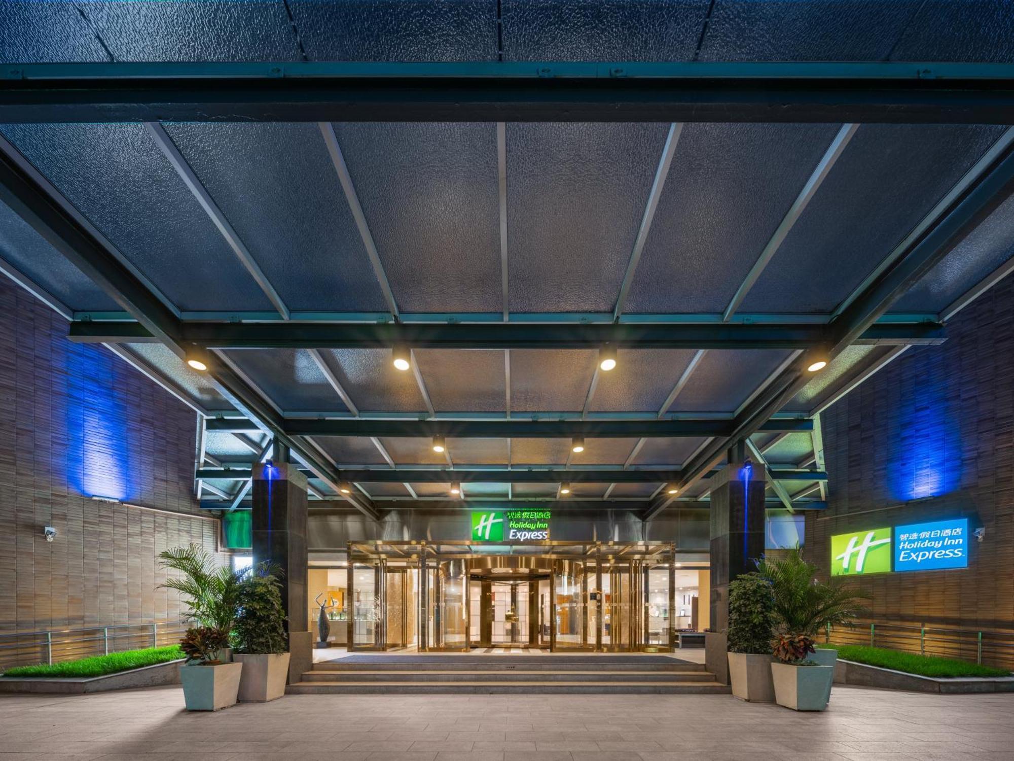 Holiday Inn Express Shangdi Beijing, An Ihg Hotel Exterior foto