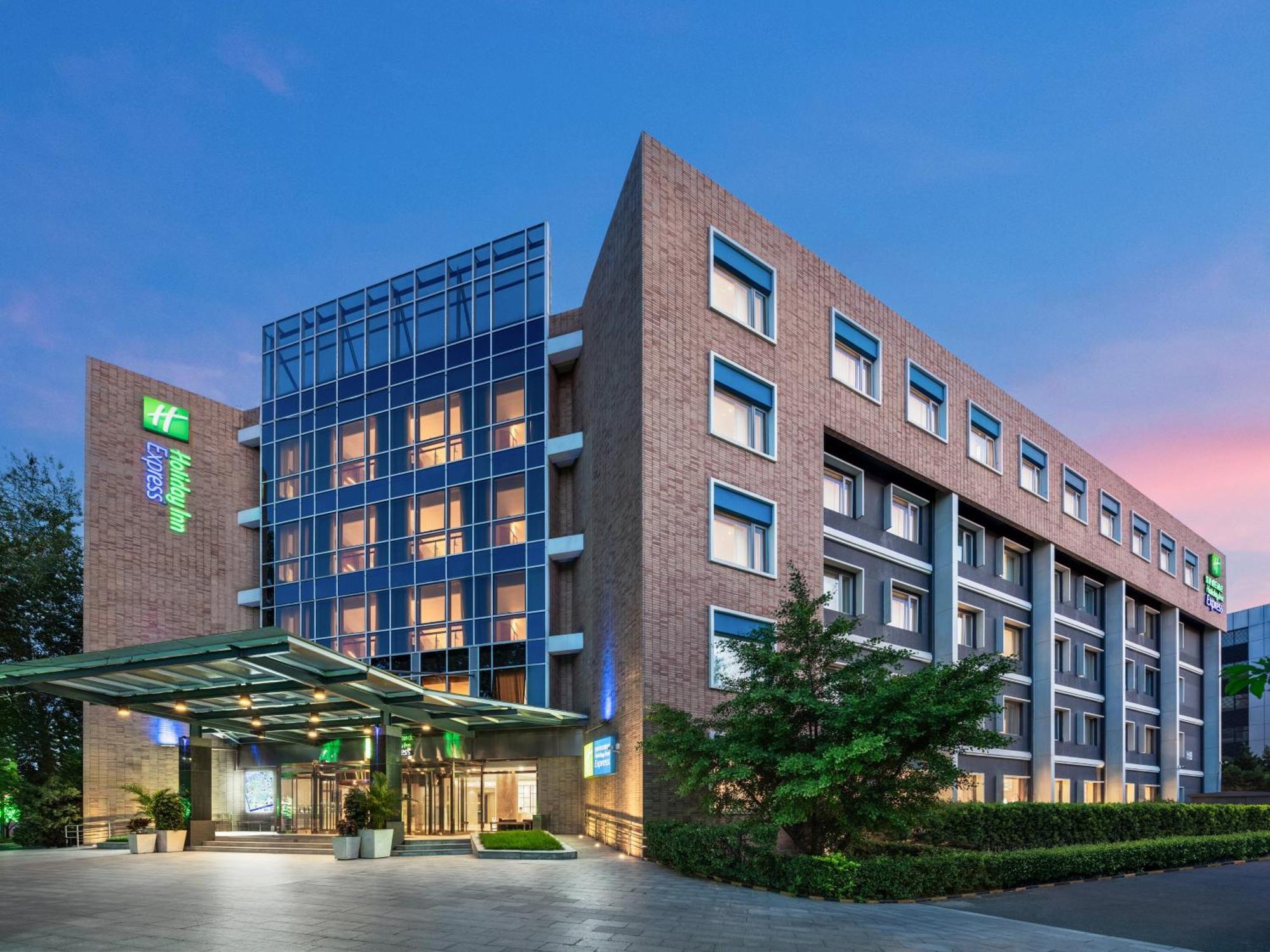 Holiday Inn Express Shangdi Beijing, An Ihg Hotel Exterior foto