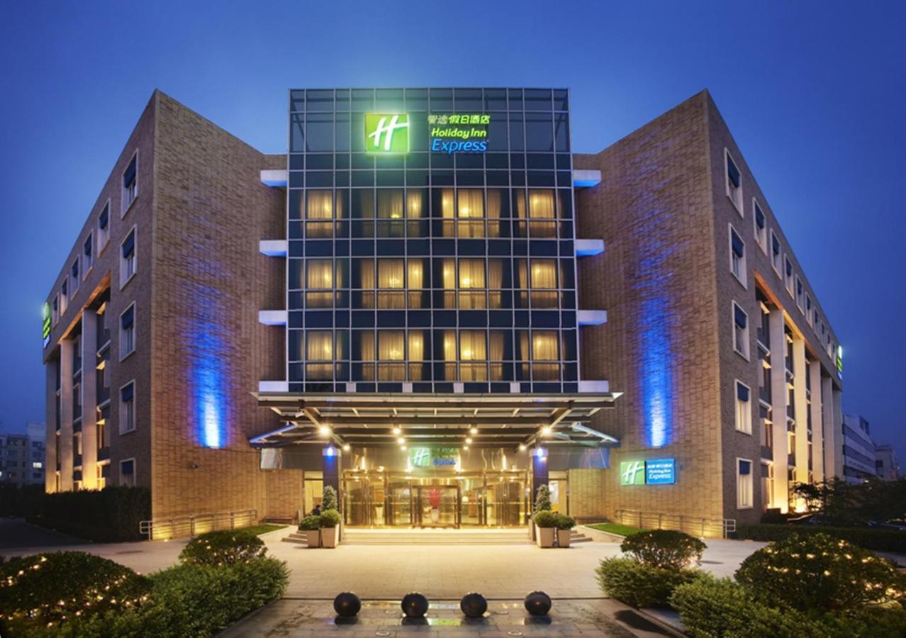 Holiday Inn Express Shangdi Beijing, An Ihg Hotel Exterior foto